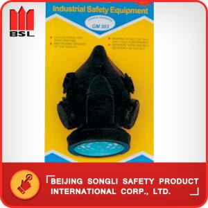 Quality SLR-GM303 RESPIRATOR (MASK) wholesale
