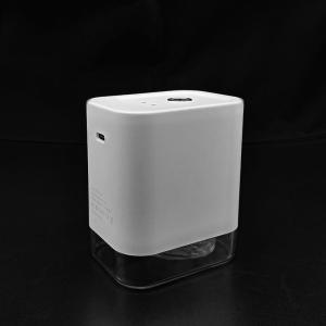 Quality 77*55*91mm 15cm 50ml 500MA Intelligent Sensor Sprayer wholesale