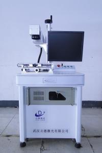 Quality Industrial Green Laser Marking Machine 300 X 300 mm Marking Range wholesale