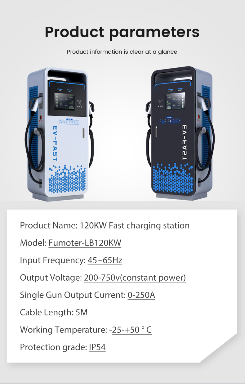 Capacity DC 120KW 240KW CCS2 Cable Level 3 Electric Vehicle Charging Station for MODEL S Hatchback 16.04- Year 1994-1997