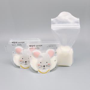 Quality CMYK Snacks Packing Pouch wholesale