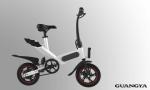 6AH Battery Smart Folding Electric Bike IP54 Waterproof 350W Brushless Contour