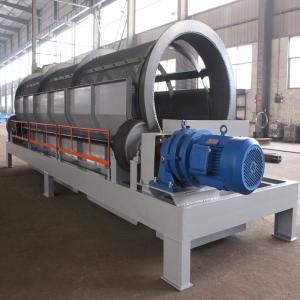 China Small Stainless Steel Rotary Sieve Machine Shaftless Trommel Screen on sale