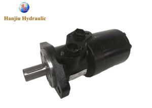Quality Compact Volume Low Speed High Torque Hydraulic Motor For Combine Harvester wholesale