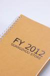 Hardcover Journal Printing , Gloss Catalog Book Printing Service
