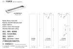 screen door and SUS304 stainless steel Accessories 8808