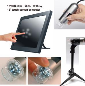 Quality Professional and portable beauty skin analyzer software wholesale