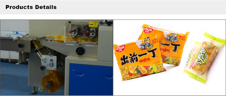 Hot Sale Multi-Functional Pillow Bag Frozen Vegetable Food Pasta Dumpling Four Side Sealing Packing Machine