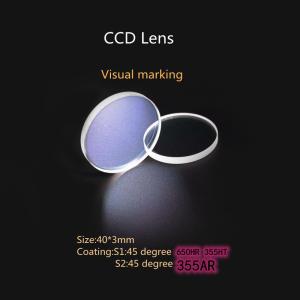 Quality 40*3mm Quartz CCD Lens S1 650HR 355HT S2 355AR 45 Degree Visual Marking wholesale