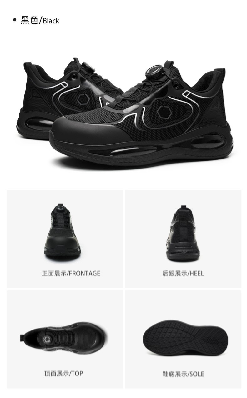 Swivel Button Black Safety Shoes With Kevlar Midsole And Rubber Sole