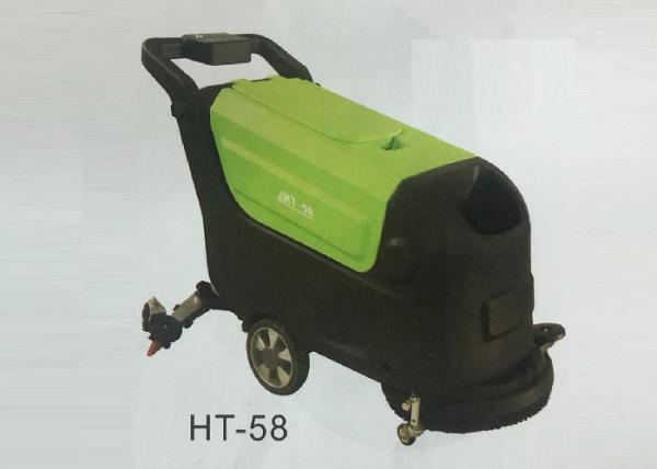Cheap Full Automatic Floor Cleaning Machine 1830 M2/H Cleaning Rate 130 Kg Net Weight for sale