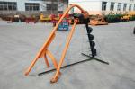 1WX-230 Digger
