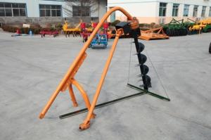 Quality 1WX-230 Digger wholesale