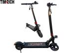 Front Suspension Adult Electric Scooter Foldable 8 Inch 350w E Scooter TM-TM