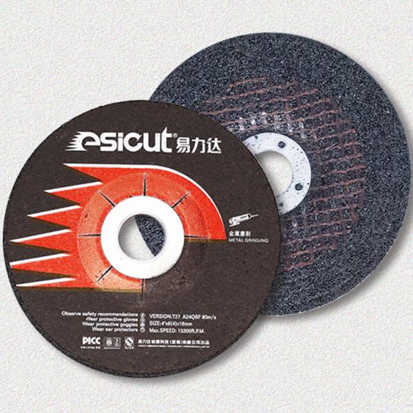 grinding wheel grinder Competitive price 115mm high-quality poly polished