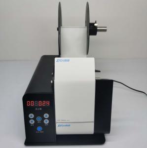 Quality Barway MD811 Label Stripping Machine 300mm High Speed Label Applicator wholesale