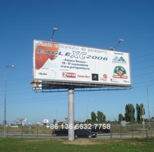 Quality Motor powered aluminum anti rust trivision display panel wholesale