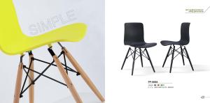 Quality contemporary plastic dining chair with wood leg wholesale