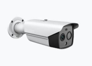 Quality Dual-spectrum Tube Camera wholesale