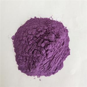 Quality Amorberry Lycium ruthenicum Black Goji Berry Extract Powder Black wolfberry extract powder wholesale