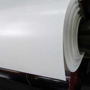 Quality Flame Resistant HDPE Cross Laminated Film 100mm Width wholesale