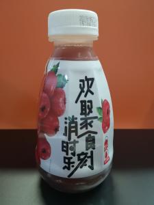 Quality Fully Automatic Pet Bottle Making Machine 2400BPH For juice Tea Drinks Bottle wholesale