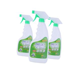 Quality Cafes Kitchen Cleaning Detergent Natural Dishwasher Middle Foam wholesale