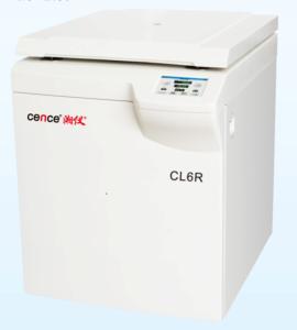 Quality Cence Medical Laboratory Centrifuge , Large Capacity Refrigerated Centrifuge wholesale
