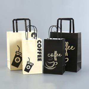 Quality Custom Printed Kraft Paper Take Away Food Packaging Bags for Industrial at Reasonable wholesale