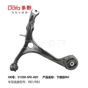 Quality HONDA ARM ASSY,SUSPENSION 51350-SFE-000 wholesale
