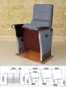 Quality Anti Rusting Folding Cinema Seats wholesale