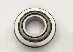 Quality ST4085 auto differential bearing tapered roller bearing 40*85*25mm wholesale