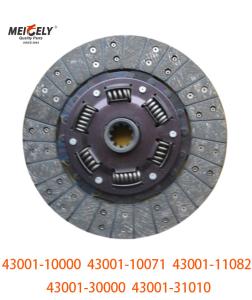 Quality Automotive Parts OEM 43001-10000 Clutch Disc 43001-10071 Clutch Plate wholesale