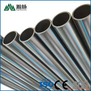 Quality Rainwater Sewage Plastic Drainage Pipe Dn20-Dn1100mm wholesale