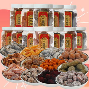 Highly Multi Nozzles Weighing Filling Machine for Food or Non-Food Packaging 220V Voltage