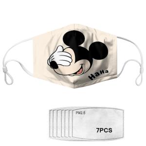 Quality Virus Protection Breathable Printed Face Mask wholesale