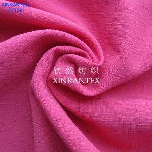 Quality F1739 polyester slub fabric four ways spandex 57/58&quot; wholesale