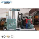 FIF-50W Motor-driven Seawater Flake Ice Maker for Fishery and Seafood Preservati