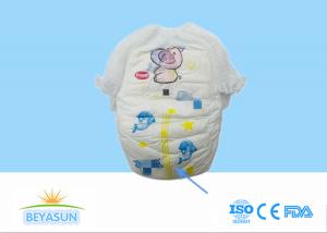 Quality Customized Disposable Baby Diaper Pampering Pull Up Pants wholesale