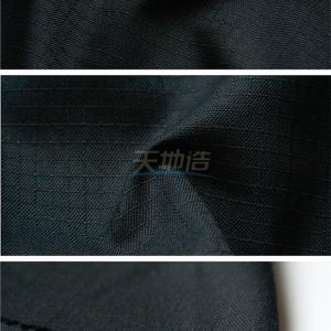 Quality Navy Rip Stop Meta Aramid Fabric 98/2 205gsm For Fire Provention And Control wholesale