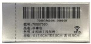 Quality Pre Printed Garment RFID Care Label Fabric Woven Polyester 8 wholesale