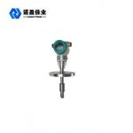 Side Mounted Fluid Density Meter Flange Connection 220VAC
