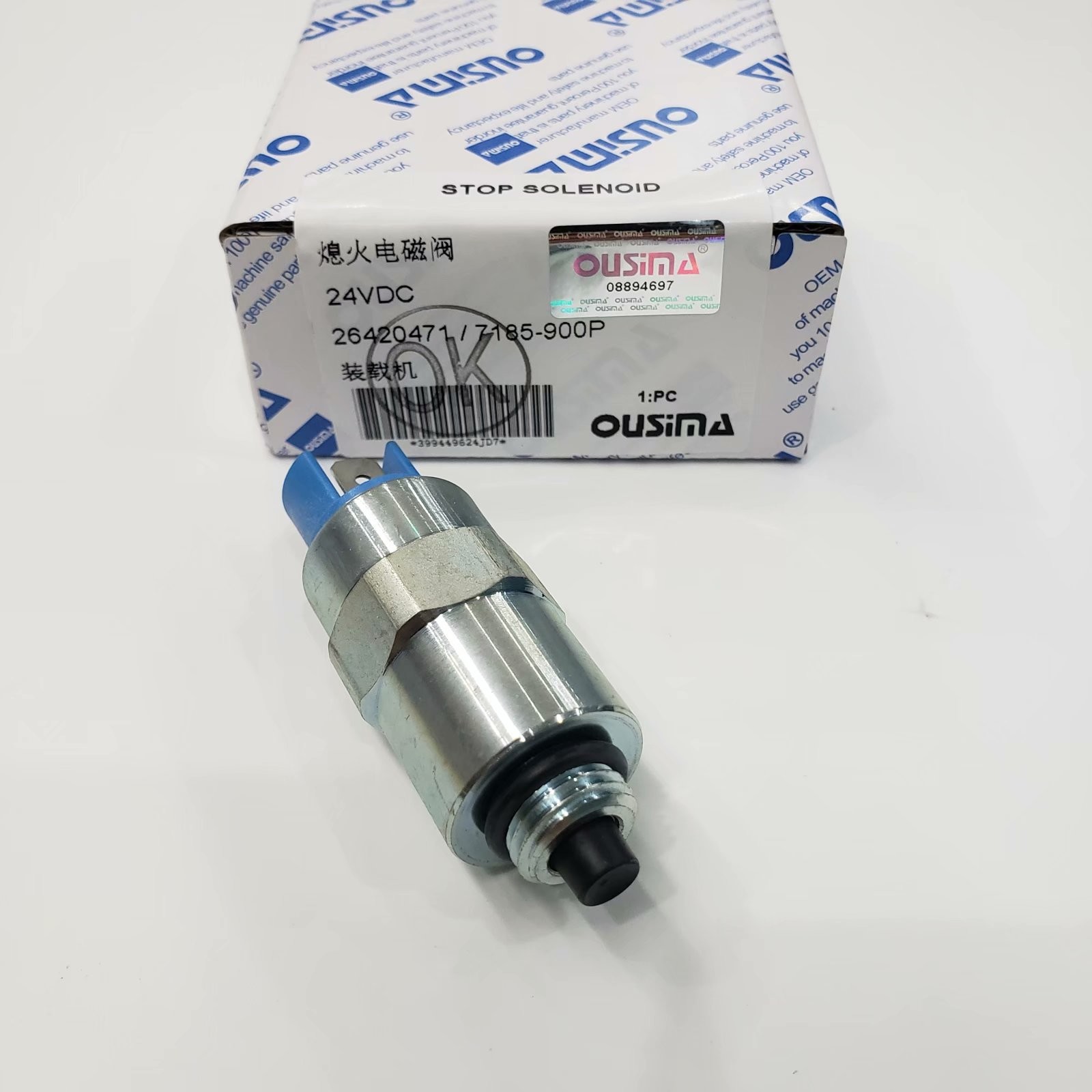 OUSIMA Stop Solenoid 26420471 7185-900P 24v Shut Off Solenoid 26420471 7185900P For Perkins Engine