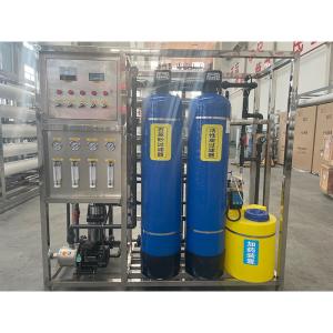 Quality RO Water Purifier for Commercial 1000L/Hour Productivity and Video Outgoing-Inspection wholesale
