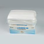 3 Ply Meltblown Nonwoven Disposable Medical Surgical Mask