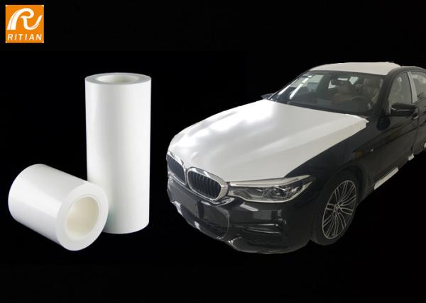 White Car Wrapping Paint Protection Film Anti UV Temporary Protection Tape For