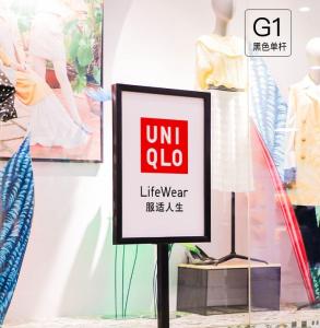 Quality Shopping Mall Retail Poster Display Exhibition Poster Stand Licensing Promotion wholesale