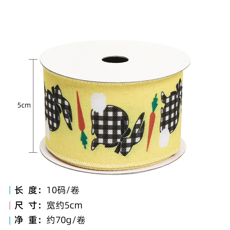 Egg And Rabbit Easter Wired Ribbon 50mm 5cm Easter Bunny Ribbon