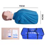 13kgs Cpr Training Manikins Hospital Doctor Teaching Model