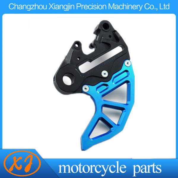 High Quality 100% CNC Machined Aluminum Rear Disc Guard for KTM Motorcycle